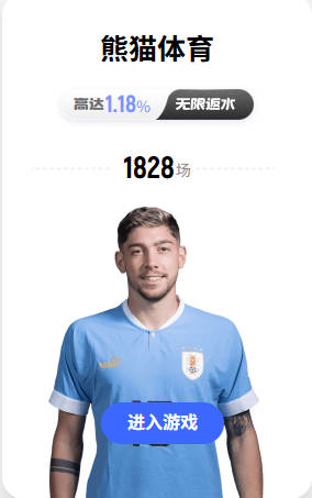 瓦塞尔：首届精英训练营圆满落幕 感谢各方支持